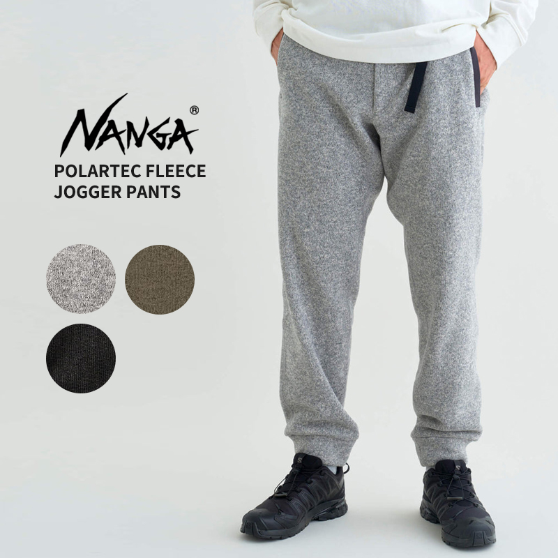 ナンガ フリースパンツ メンズ NANGA ポーラテックフリースジョガーパンツ POLARTEC FLEECE JOGGER PANTS メンズ  ボトムス : nw2241-1i510 : Neo Globe Yahoo!店 - 通販 - Yahoo!ショッピング