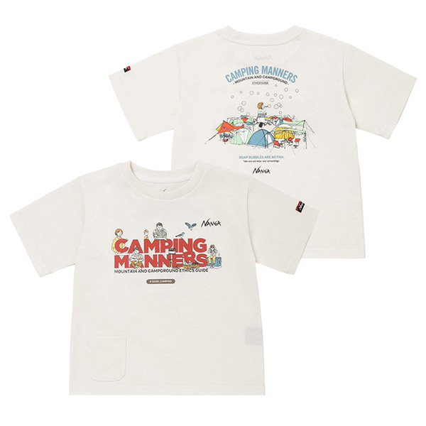 NANGA ECO HYBRID CAMPING MANNERS SOAP BUBBLES KIDS TEE
