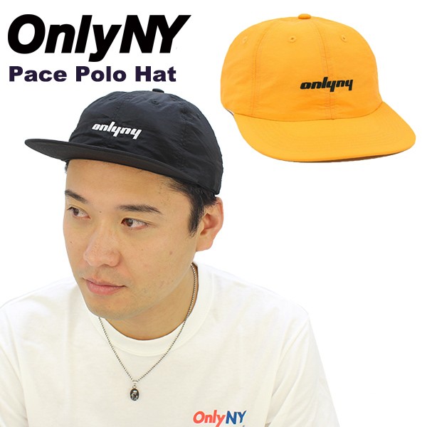 only hat