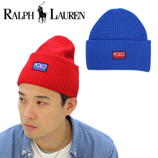 polo hi tech beanie