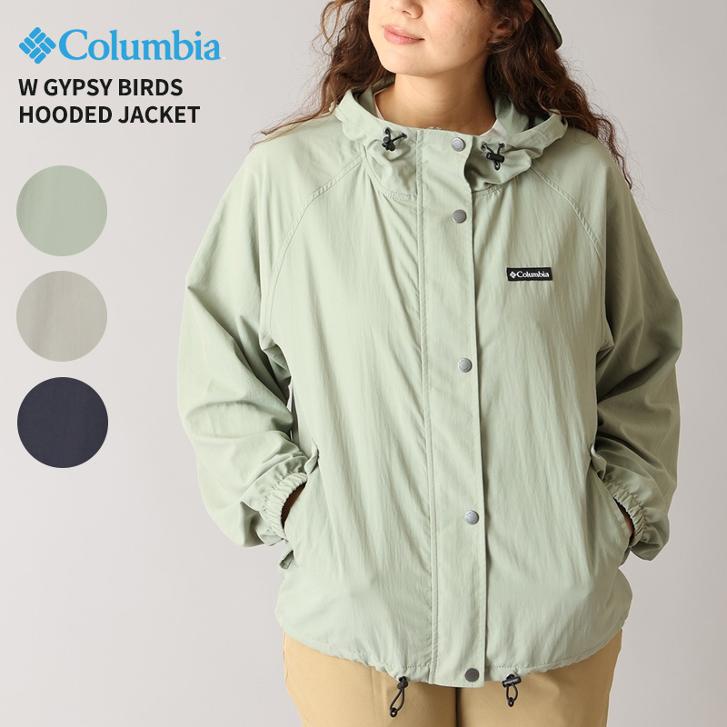 Columbia（コロンビア） ウィメンズジプシーバーズフーデッド