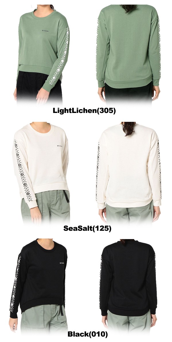 コロンビア Columbia Bohemian Waxwing Womens LS Crew PL3179 ボヘミアンワックスウィング  ロングスリーブクルー 長袖 レディース 女性 [AA]