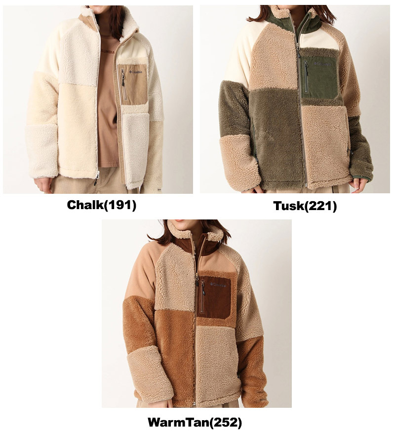 コロンビア Columbia ウィメンズパストゥリッジジャケット Womens Pass ...