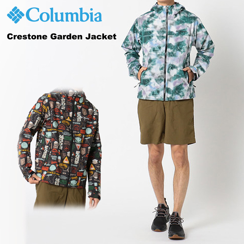 Crestone Garden Jacket
