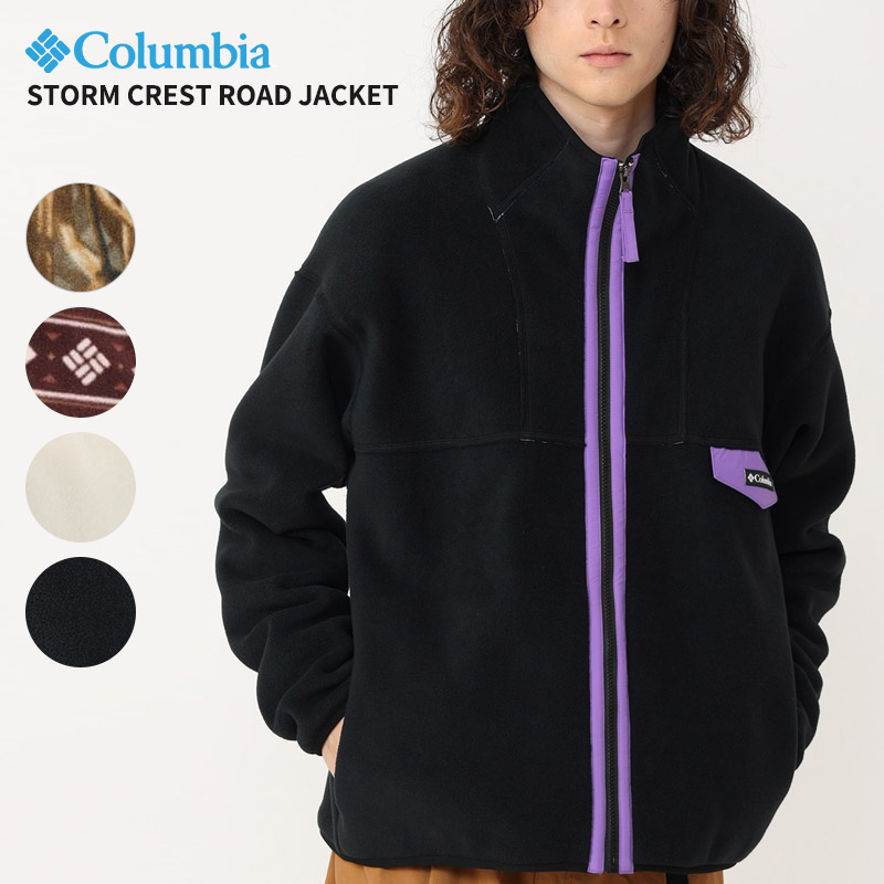 Columbia（コロンビア） フリース ジャケット メンズ ストームクレスト