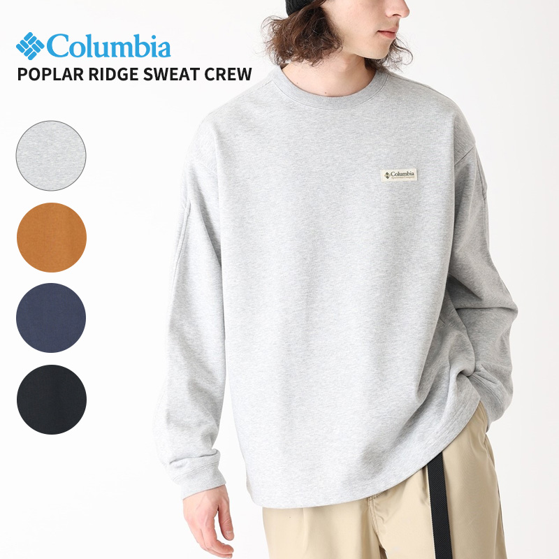 コロンビア メンズ クルースウェット レディース Columbia ポプラーリッジスウェットクルー Poplar Ridge Sweat Crew トップス カットソー PM0590 Columbia（コロンビア） メンズ クルースウェット レディース ポプラー