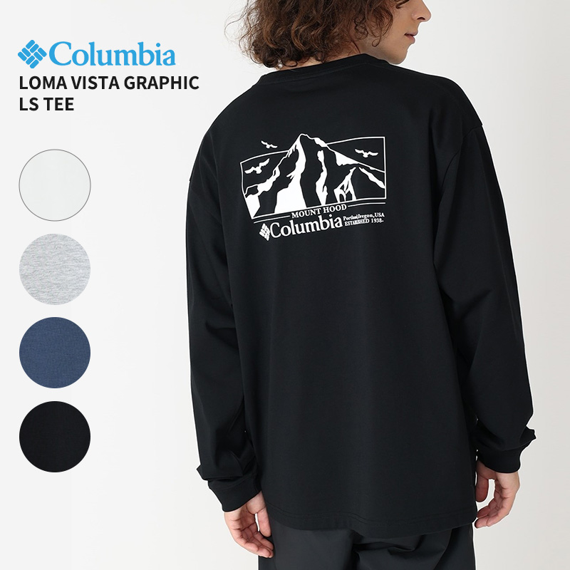 コロンビア 長袖Tシャツ ロンT Columbia ロマビスタグラフィックロングスリーブTシャツ Loma Vista Graphic LS Tee  吸湿 速乾 UVカット 長袖 ティーシャツ トップス カットソー pm0764