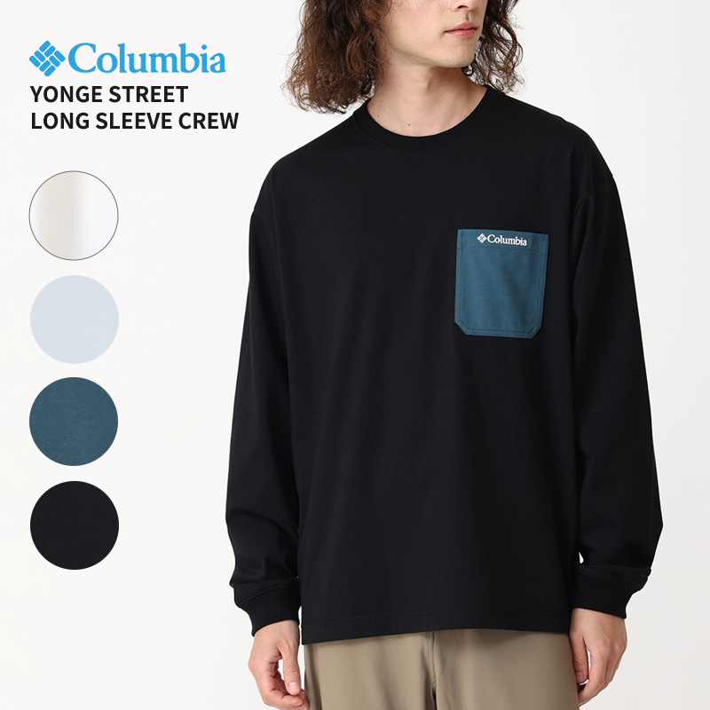 コロンビア 長袖Tシャツ ロンT Columbia ヤングストリートロングスリーブクルー Yonge Street Long Sleeve Crew  L/S Tee  長袖 ティーシャツ トップス カットソー PM0898