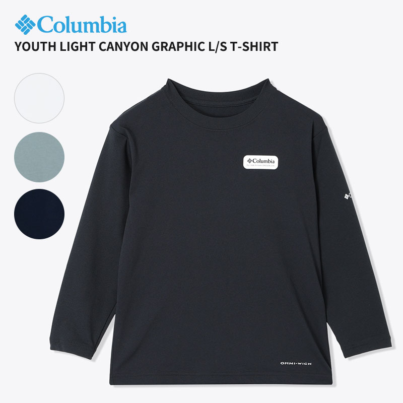 コロンビア キッズ Tシャツ Columbia  ユースライトキャニオングラフィックロングスリーブTシャツ Youth Light Canyon Graphic LS T-Shirt PY8676 ネコポス送料無料