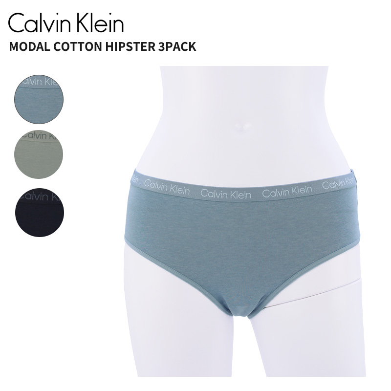 Calvin Klein Underwear 【並行輸入】カルバンクライン 3枚セット