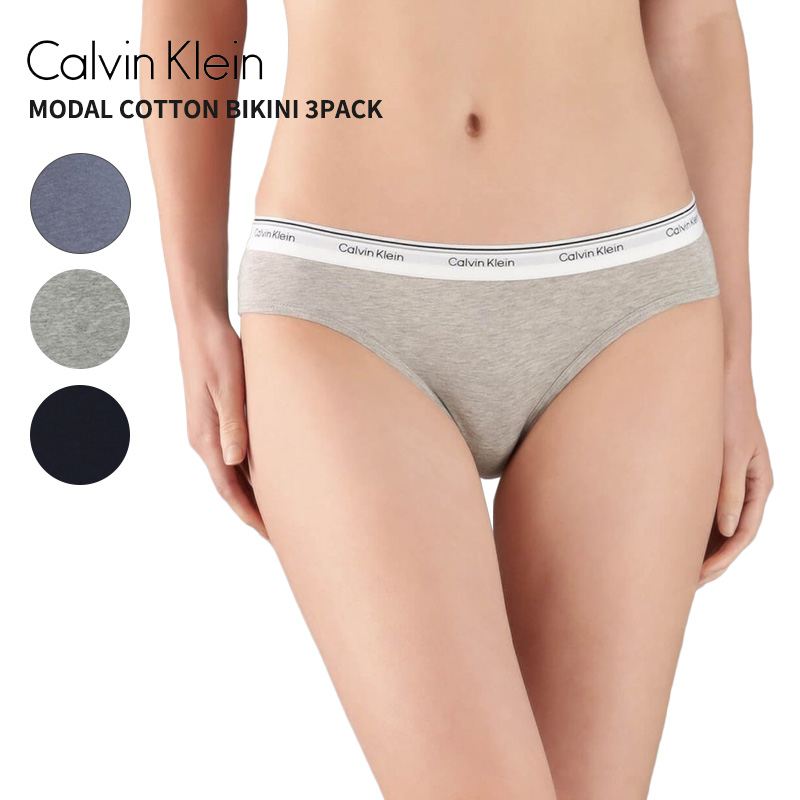 Calvin Klein Underwear 【並行輸入】カルバンクライン 3枚セット