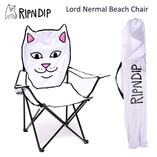 Lord Nermal Beach Chair
