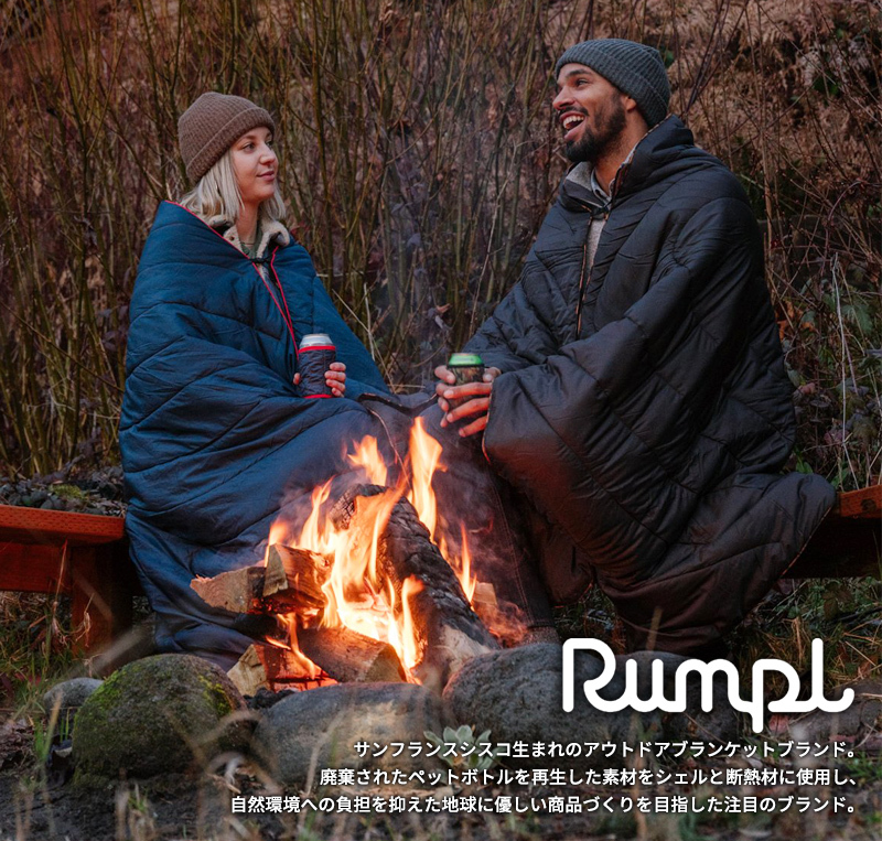RUMPL ランプル　Down アウトドア ダウンブランケット 2人用　ブラック Amazon｜Rumpl The Down ブランケット | アウトドアダウンキャンプ