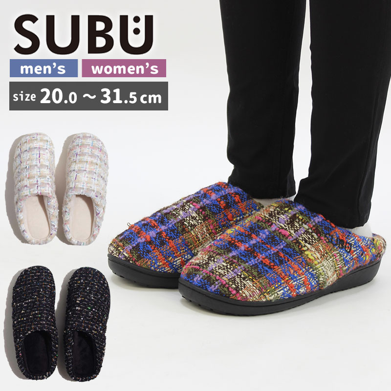 スブ SUBU CONCEPT Collection Tweed サンダル 2023年モデル スリッパ