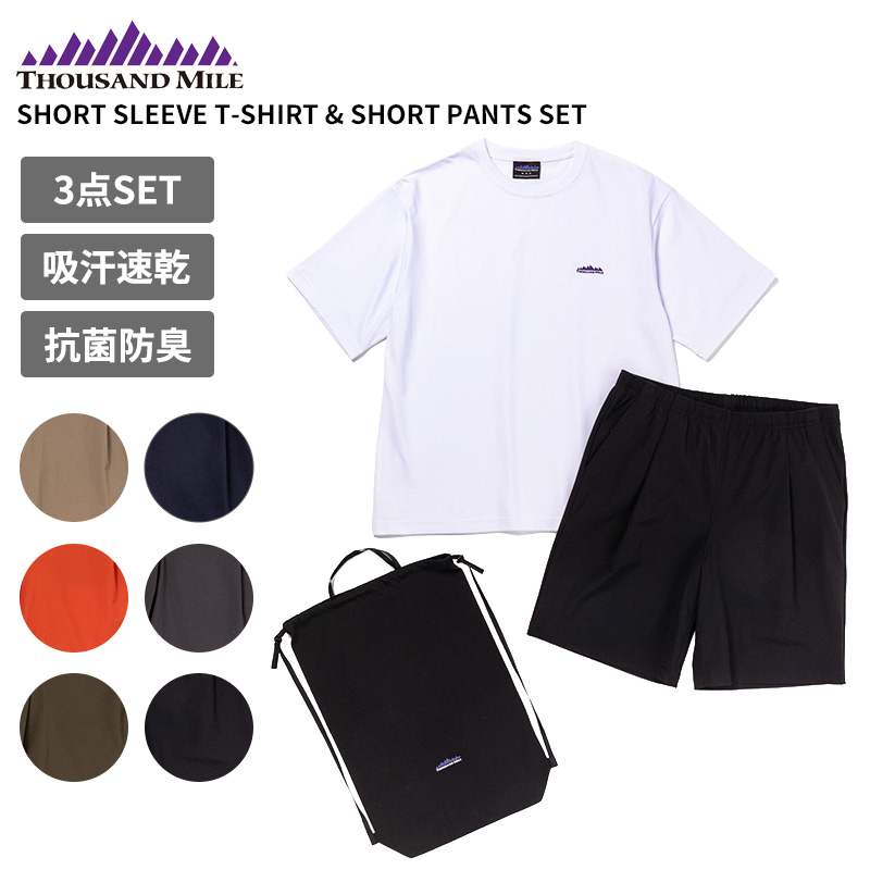 サウザンドマイル メンズ セットアップ ショートスリーブTシャツ