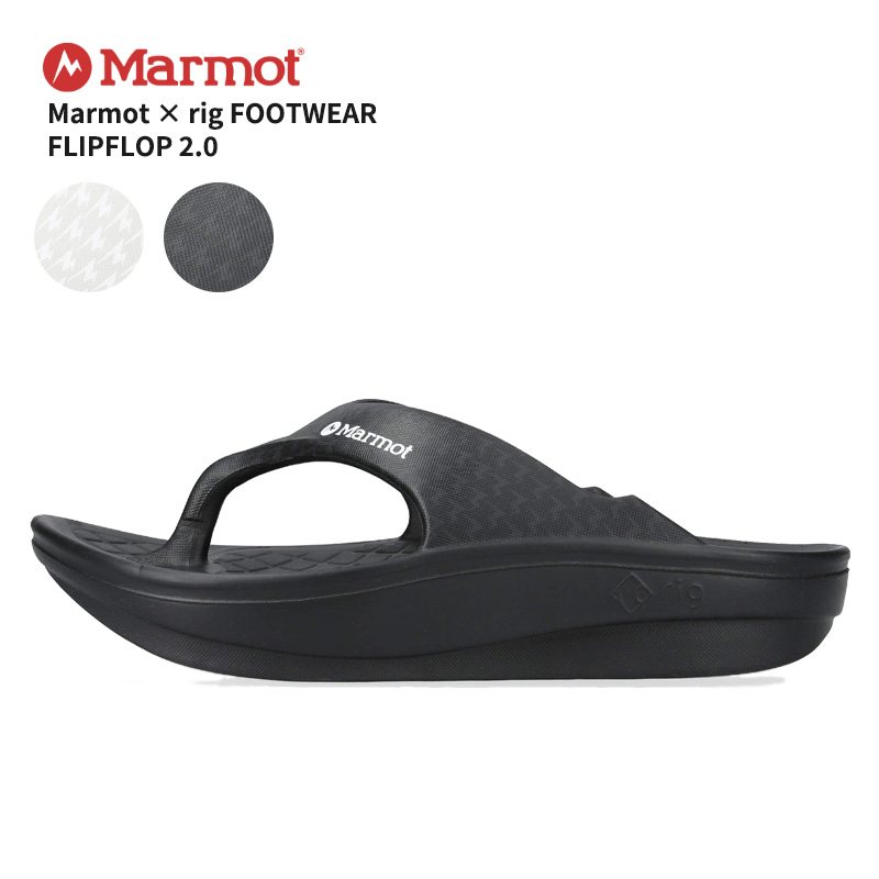 Marmot × rig リカバリーサンダル flipflop マーモット リグ Marmot マーモット × rig FOOTWEAR flipflop 2.0 リグフット