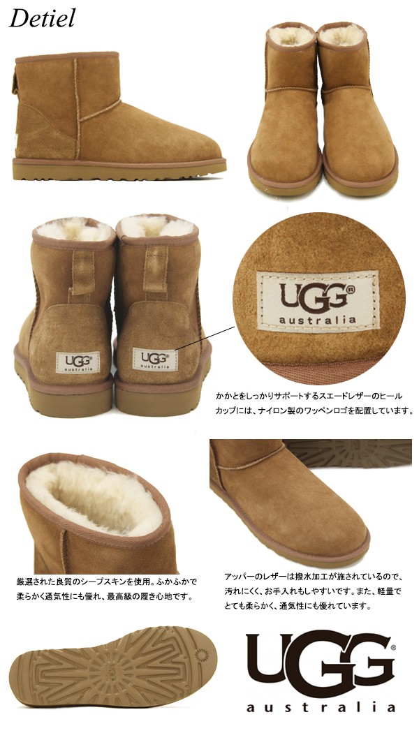 人気新品新品　正規品　UGG メンズ　ブーツ　Classic mini ブラック 靴