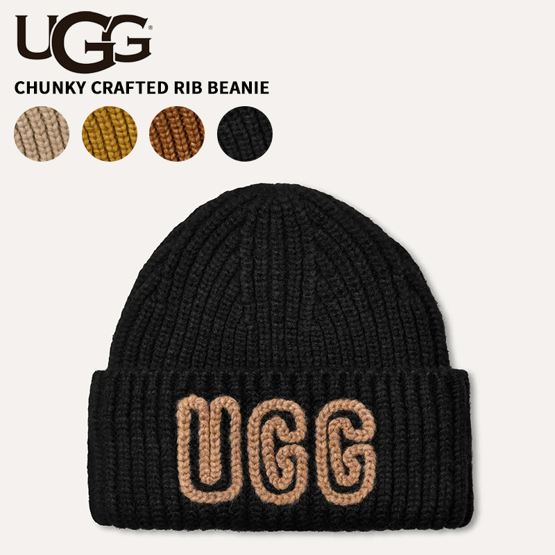 UGG（アグ） レディース ニット帽 チャンキー クラフテッド リブ