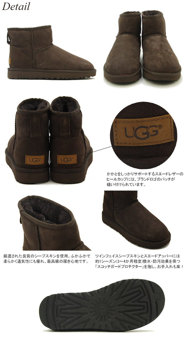 アグ UGG ウィメンズ クラシック ミニ 2 Woman's Classic Mini 2