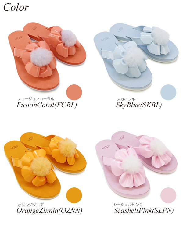 UGG 【並行輸入】アグ ウィメンズ ポピー Women's POPPY