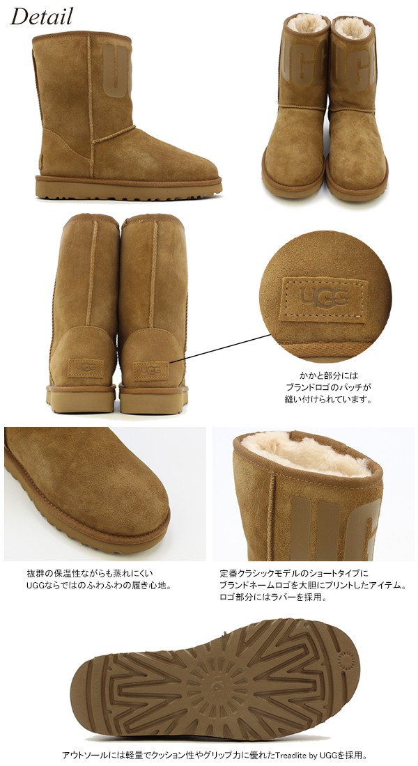 UGG アグ ウィメンズ クラシック ショート ラバー ロゴ Women's UGG アグ ウィメンズ クラシック ショート ラバー ロゴ Women's