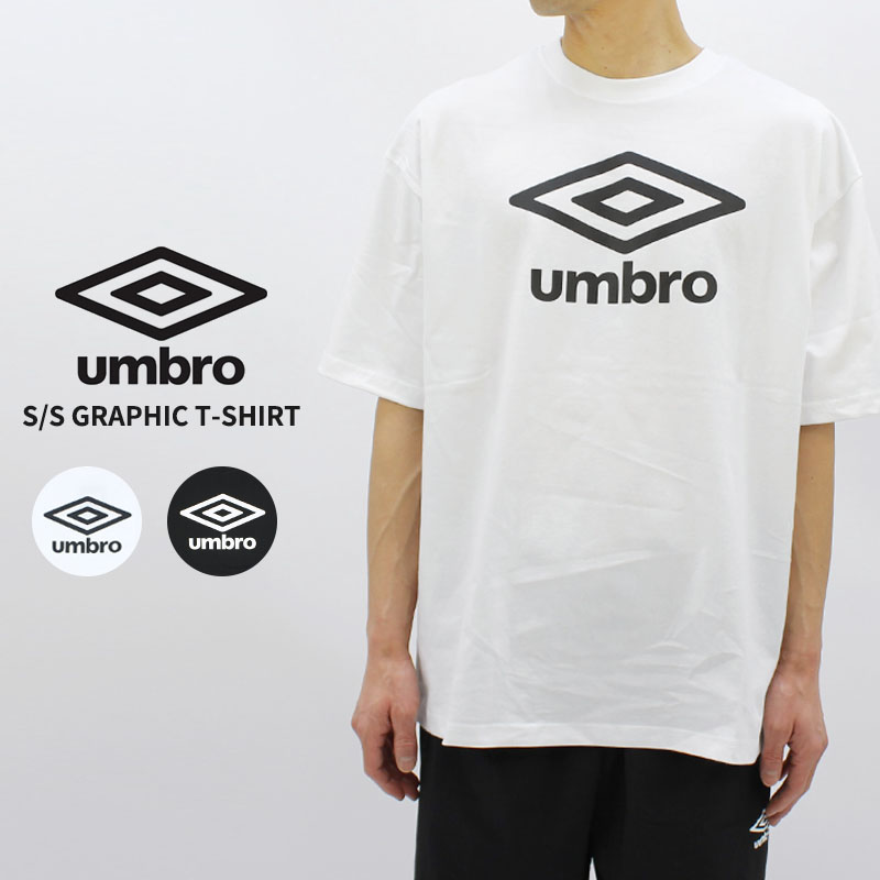 アンブロ umbro 半袖Tシャツ グラフィック Tシャツ Graphic T-Shirt