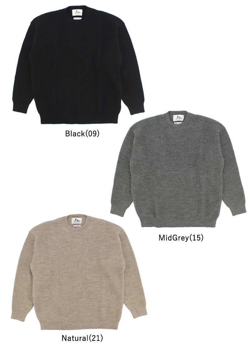 VINCENT ET MIREILLE（ヴァンソン エ ミレイユ） ヴァンソン エ