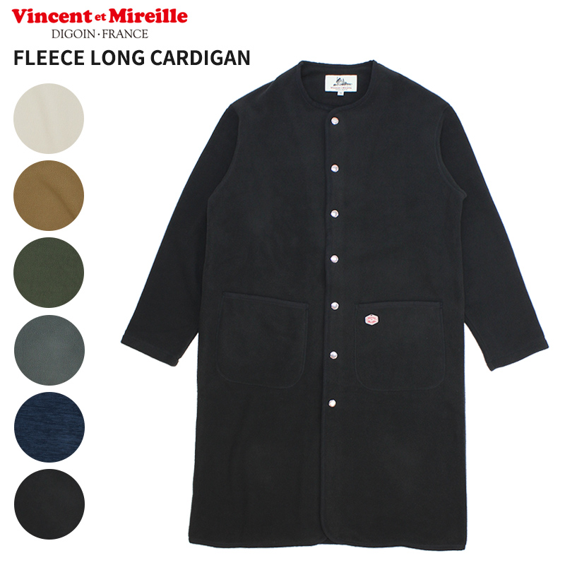 ヴァンソン エ ミレイユ レディース カーディガン Vincent et Mireille フリースロングカーディガン FLEECE LONG CARDIGAN アウター VM252FL00240 ヴァンソン エ ミレイユ レディース カーディガン Vincent et Mireille