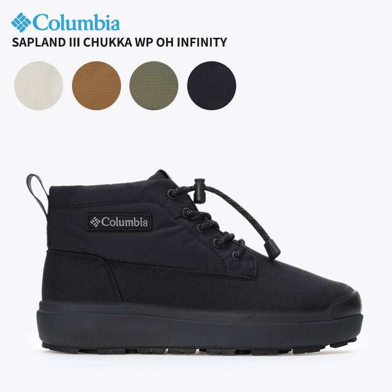 未使用　Columbia チャッカブーツ マルチカラー 楽天市場】コロンビア ホーソンレイン チャッカ オムニテック