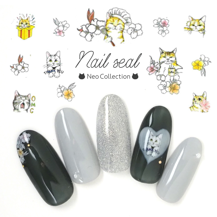 ネイルシール　猫　ふんわりキャット　お花　【R031】　可愛い｜neocolle