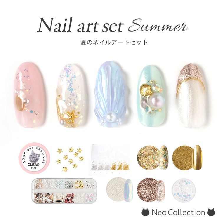 Yahoo! Yahoo!ショッピング(ヤフー ショッピング)【夏ネイルが何通りも出来る！】夏のネイルアートセット　マーメイドネイル　オーロラパウダー　夏ネイル　ミラーパウダー