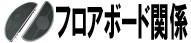 タイトル画像