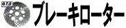 タイトル画像