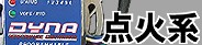 タイトル画像