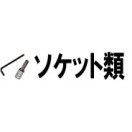 タイトル画像