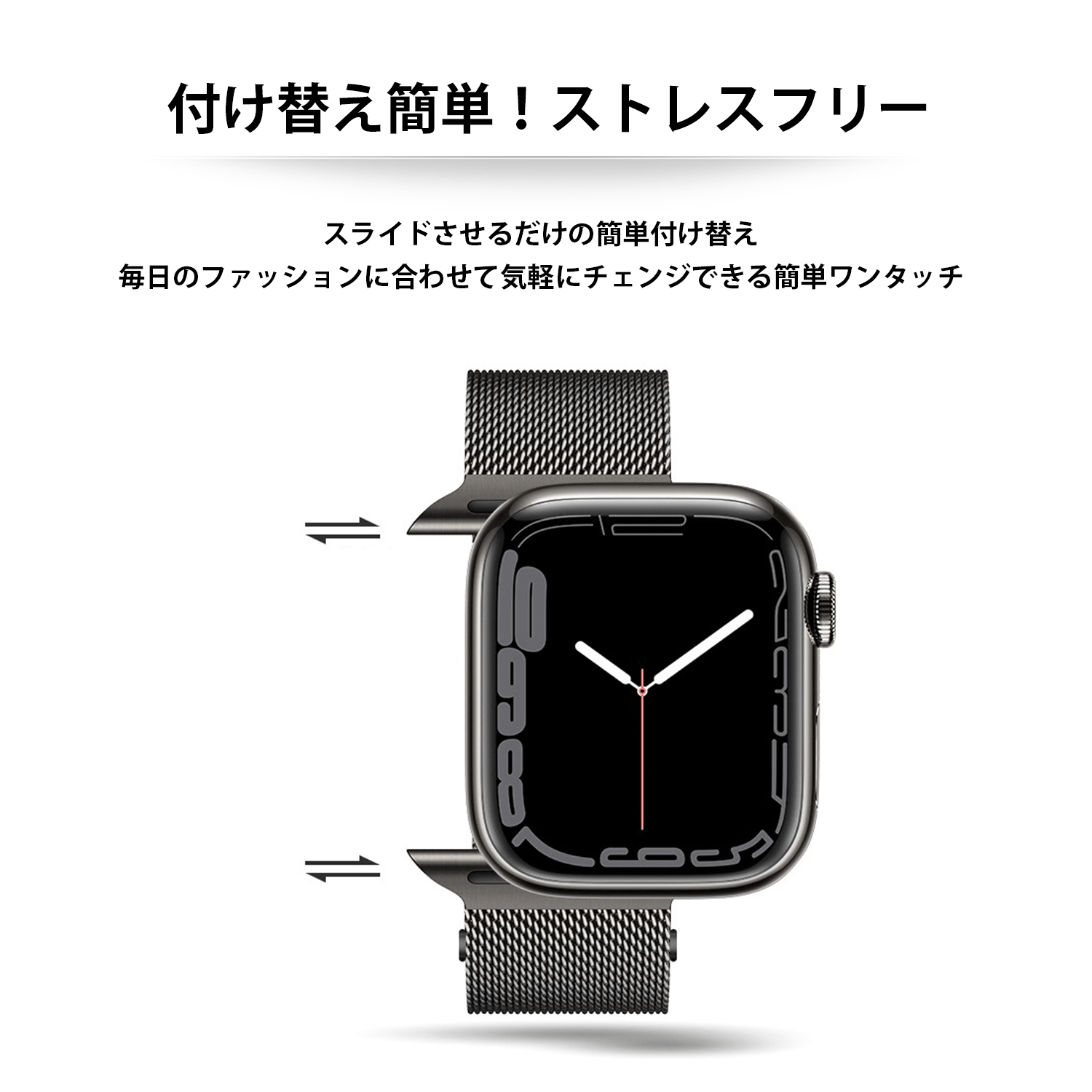 アップルウォッチ バンド ケース apple watch シリーズ 8 se2 7 6 se 5