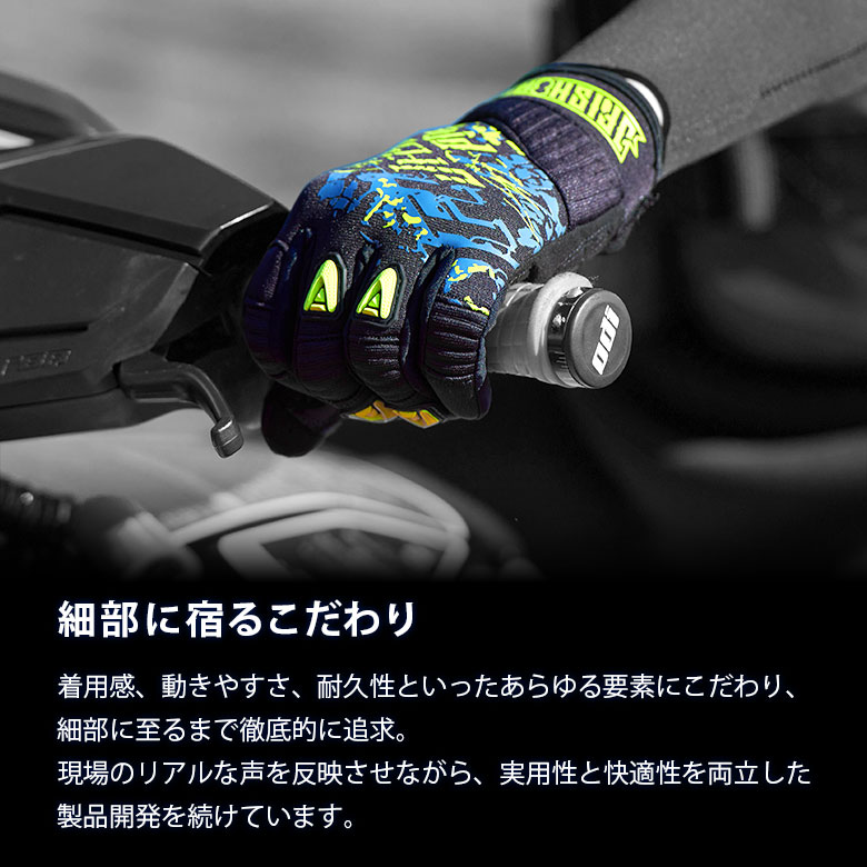 J-FISH ウェットスーツ J-FISH（ジェイフィッシュ）PRO プロ