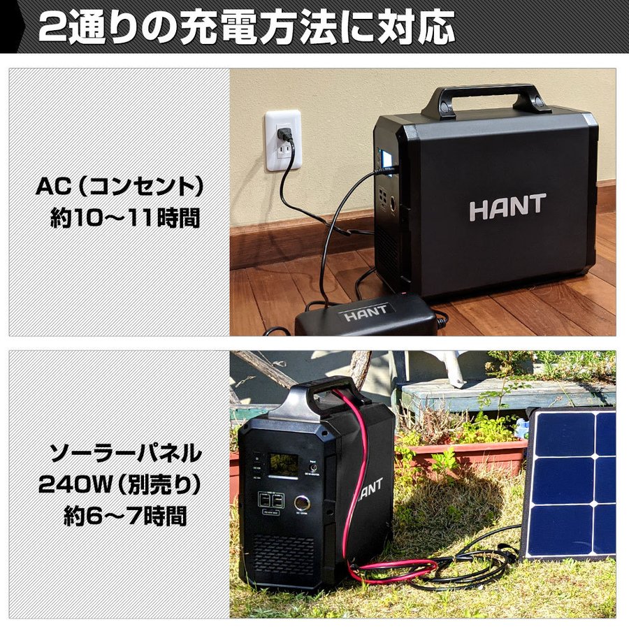 ポータブル電源 EB180 超大容量486000mAh/1800Wh PSE認証済 純正弦波 : happ-eb180 :  ネオネットマリンYahoo!店 - 通販 - Yahoo!ショッピング