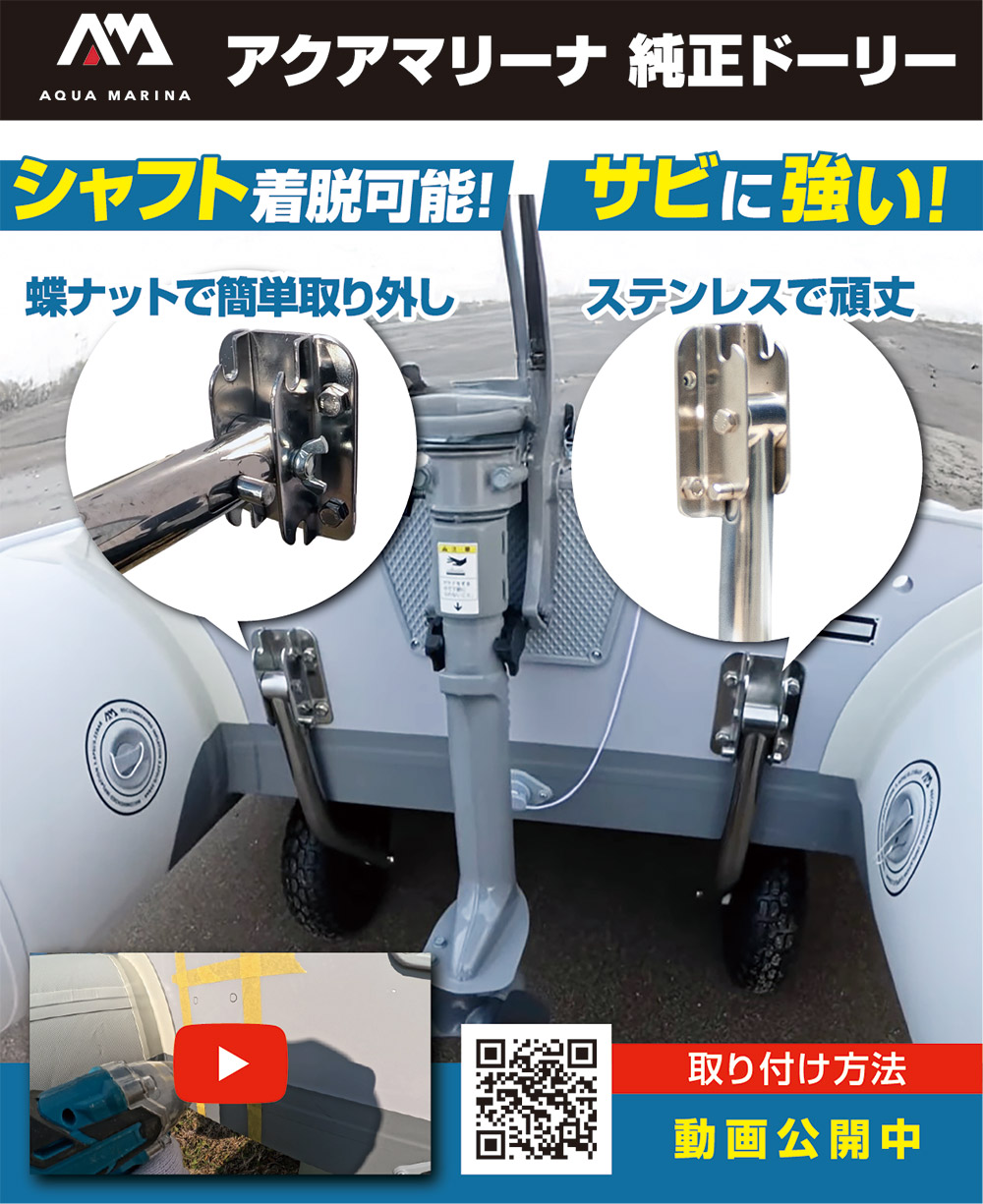 ネオネットマリンYahoo!店 - Yahoo!ショッピング