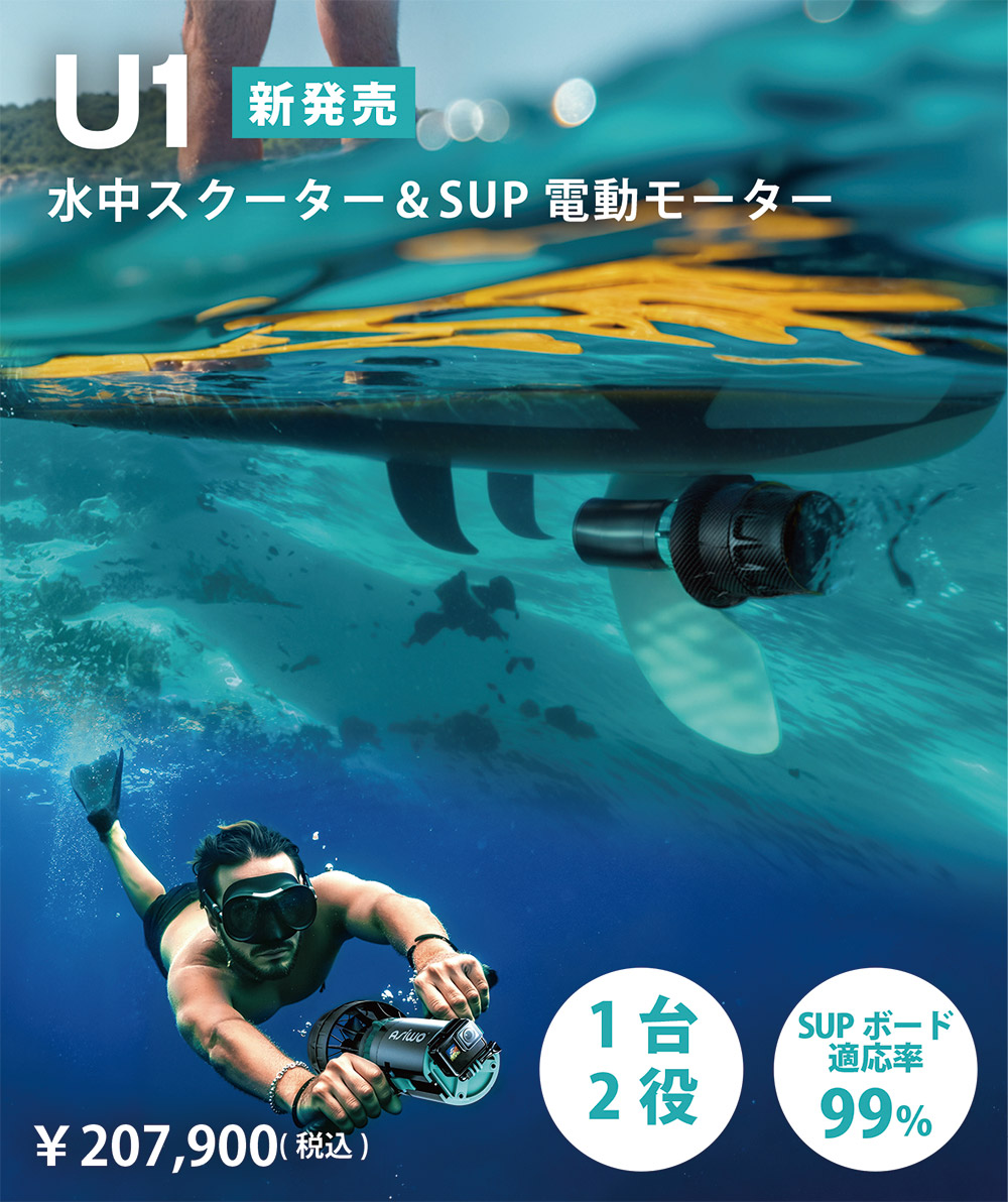 ネオネットマリンYahoo!店 - Yahoo!ショッピング