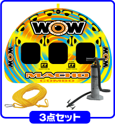 【クマ】3点セット ⭐︎ ジェットスキートーイングチューブ 楽天市場】[長さ20m] VeroMan 多用途ロープ トーイングチューブ