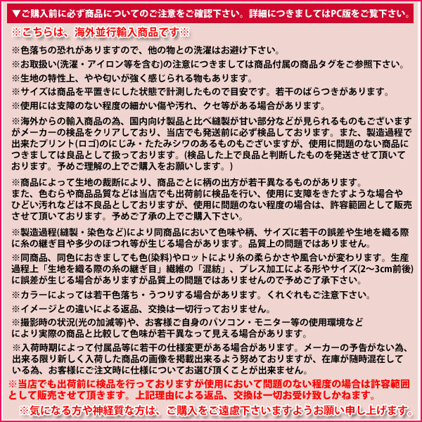 雑誌掲載、送料無料、カジュアルパーカー、UVケア、UVカット、パーカー