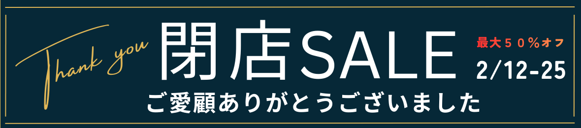 NeoSelect-Store ヘッダー画像