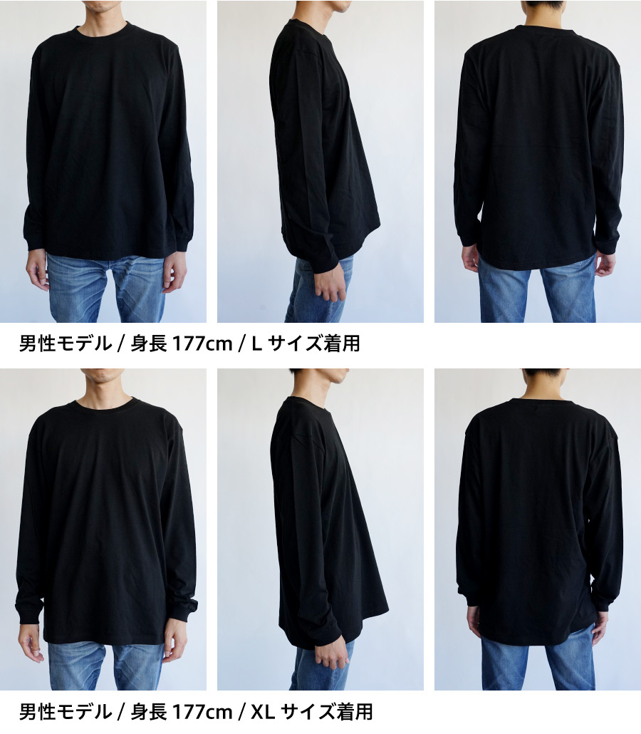 ゲゲゲの鬼太郎 長袖 tシャツ バックベアード グッズ コラボ メンズ