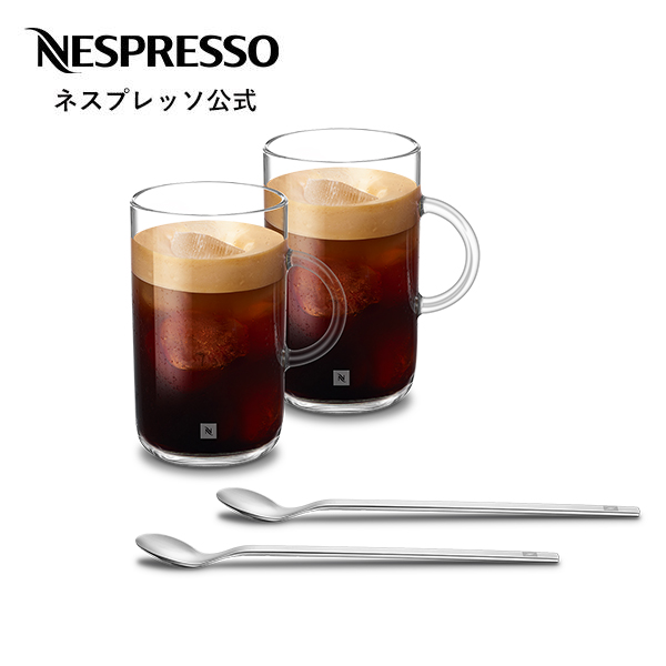 カップ ネスプレッソ」の人気商品一覧 | 安い商品を通販サイト