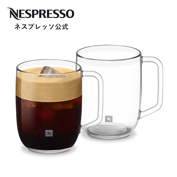 ネスプレッソ 公式 エスプレッソカップ 2客（満水容量 約80ml）134502