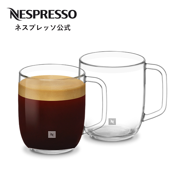 カップ ネスプレッソ」の人気商品一覧 | 安い商品を通販サイトから探す