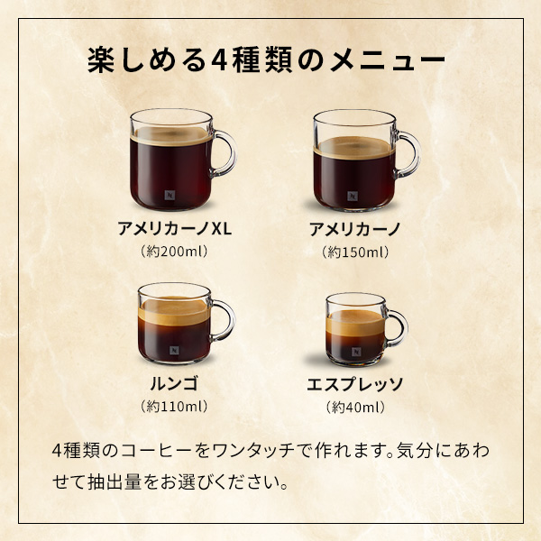 ネスプレッソ 公式 オリジナル カプセル式コーヒーメーカー シティズ