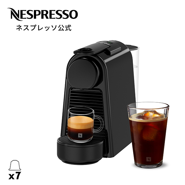 NESPRESSO エッセンサ ミニ D30 エアロチーノ カプセルホルダー付 NESPRESSO エッセンサ ミニ D30 エアロチーノ カプセルホルダー