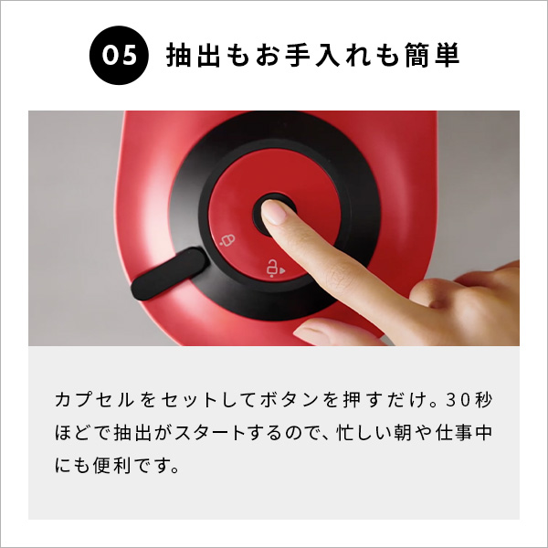 ネスプレッソ 公式 ヴァーチュオ カプセル式コーヒーメーカー ポップ